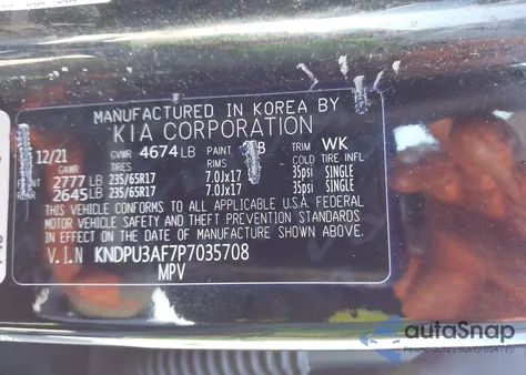 2023 Kia Sportage Lx из США, поврежденный, VIN KNDPU3AF7P7035708